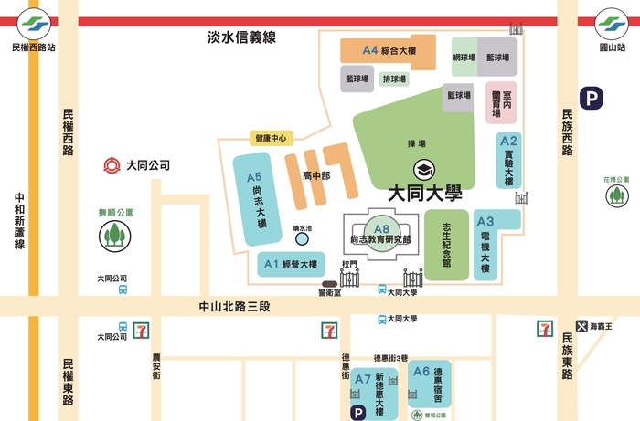 115學年度學士班特殊選才招生面試報到時間、地點及注意事項圖片